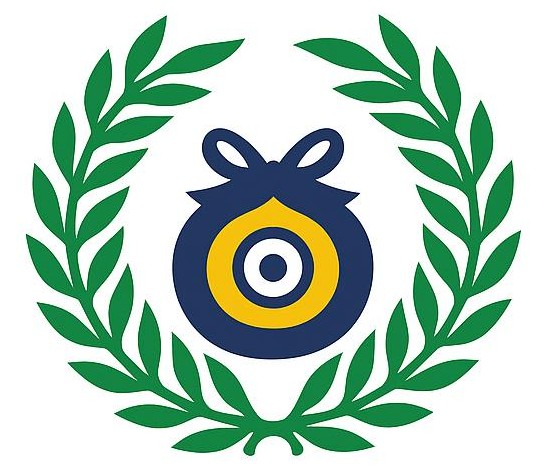 Öz Nazar Yem Logo